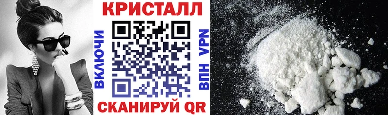 Амфетамин VHQ  Новомичуринск 