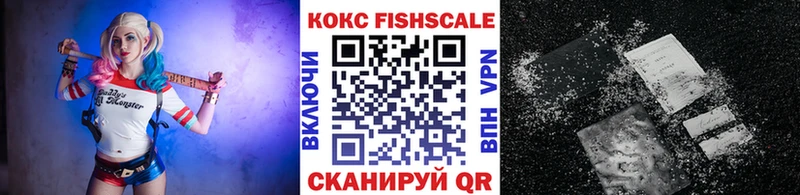 даркнет сайт hydra онион Кокаин VHQ Новомичуринск