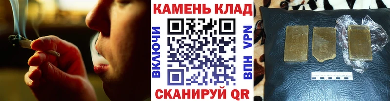 закладки  Новомичуринск  omg вход  ГАШИШ Ice-O-Lator 