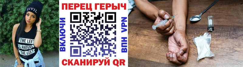 купить наркотики сайты  Новомичуринск  гидра как войти  Героин Афган 