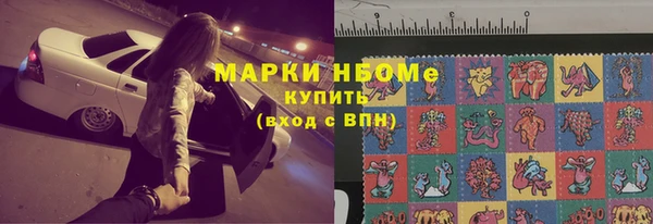 не бодяженный Абдулино