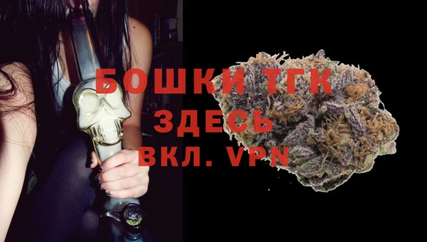 прущий лед Абинск