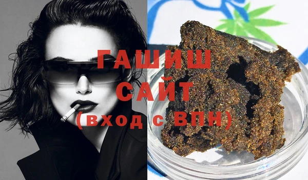 дживик Осташков
