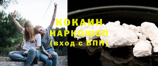 не бодяженный Абдулино