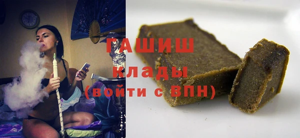 прущий лед Абинск