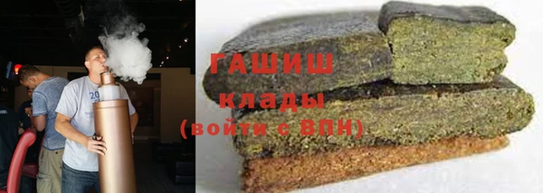 не бодяженный Абдулино