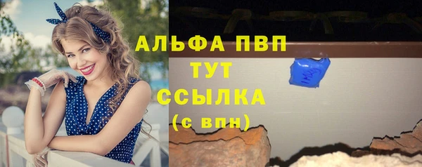 MDMA Пестово