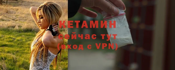 не бодяженный Абдулино
