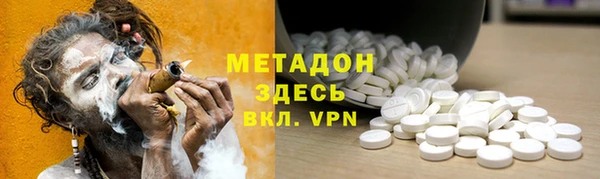 прущий лед Абинск