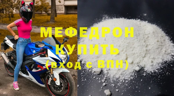 не бодяженный Абдулино