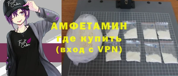не бодяженный Абдулино