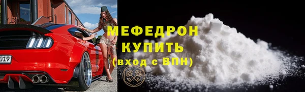не бодяженный Абдулино