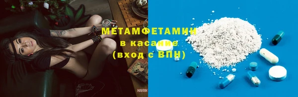 прущий лед Пересвет