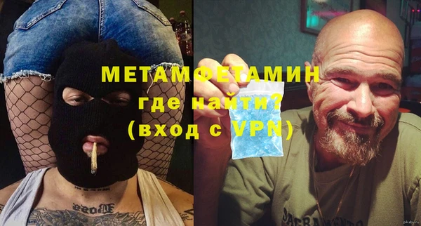 гашишное масло Остров