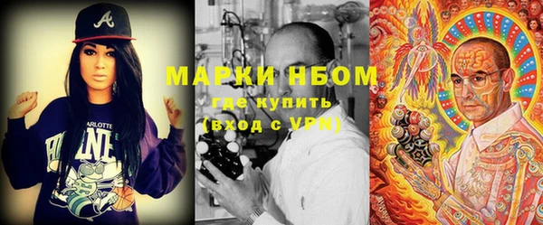 MDMA Пестово