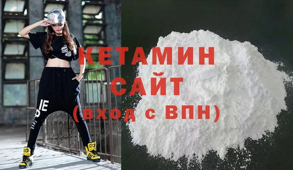 не бодяженный Абдулино