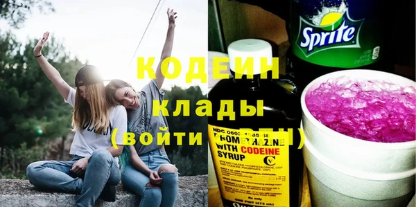 не бодяженный Абдулино