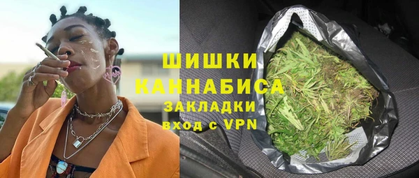 MDMA Пестово