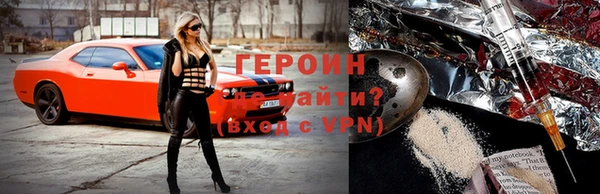 прущий лед Абинск