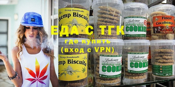 прущий лед Абинск