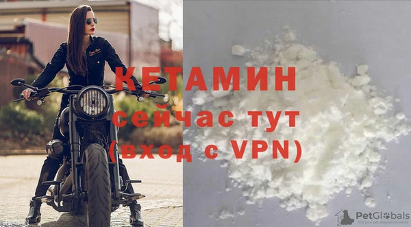 MDMA Пестово