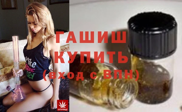 тгк Переславль-Залесский